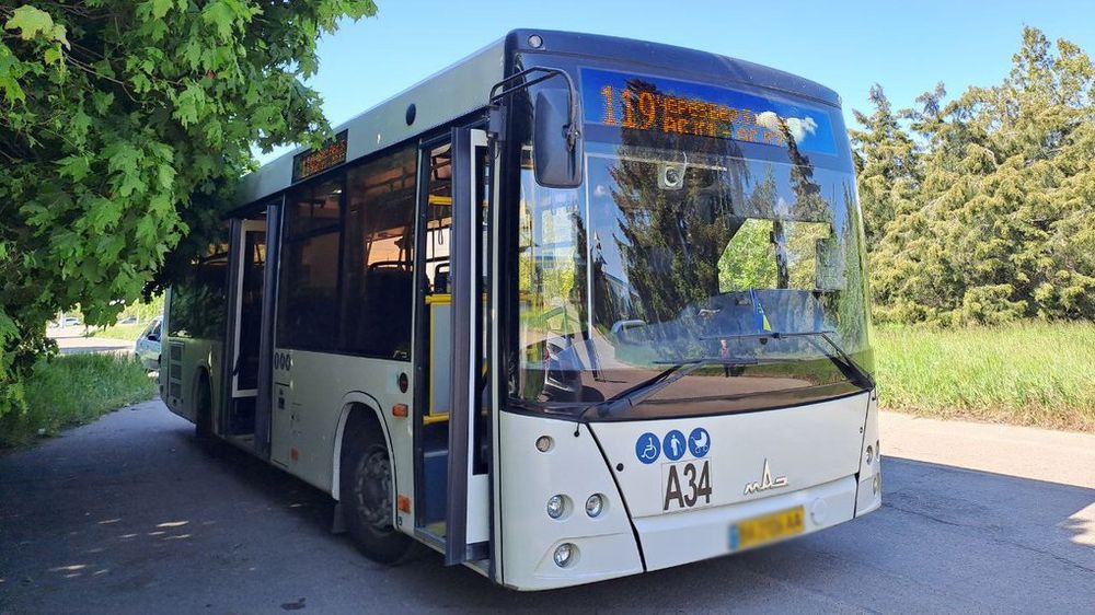 119 автобус Кропивницкий