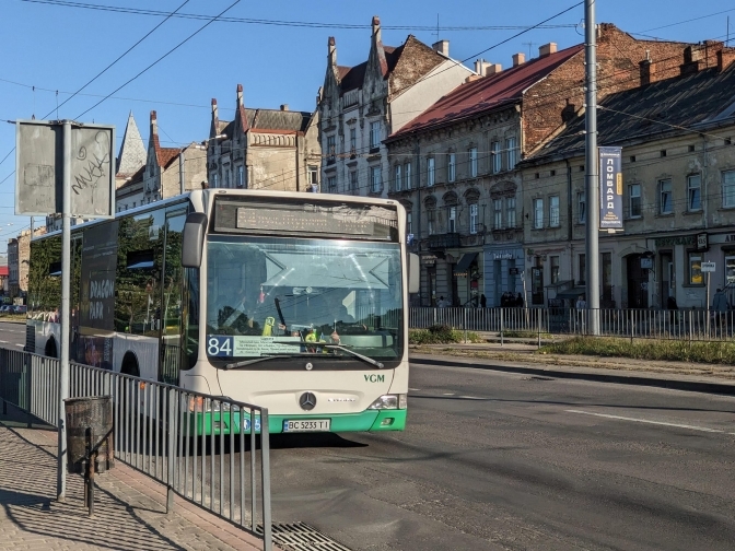 84 автобус Львов