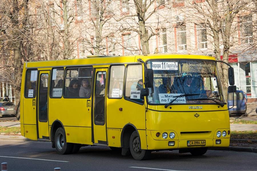 24 автобус Черкассы