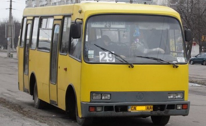 29 автобус Черкассы