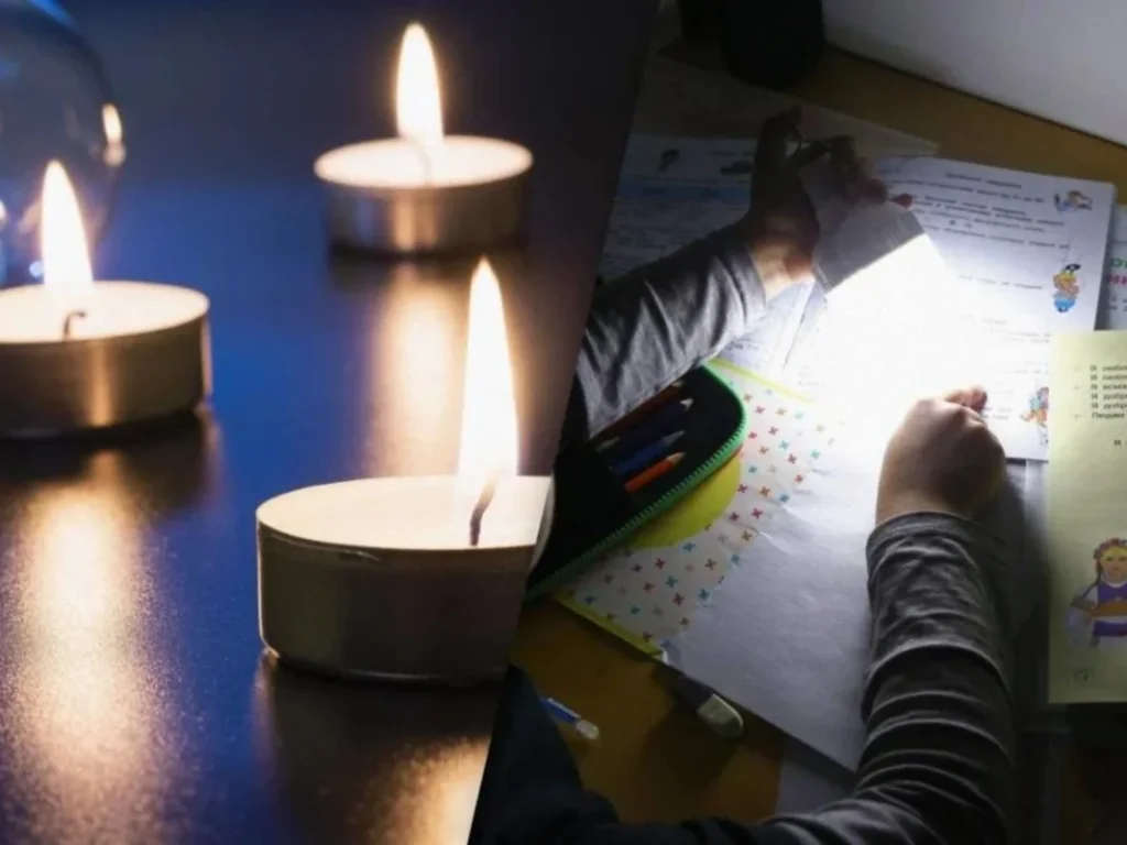 Как узнать группу отключения света