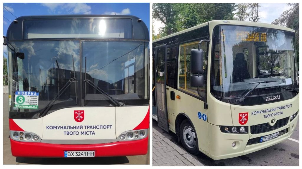 3 автобус Хмельницкий